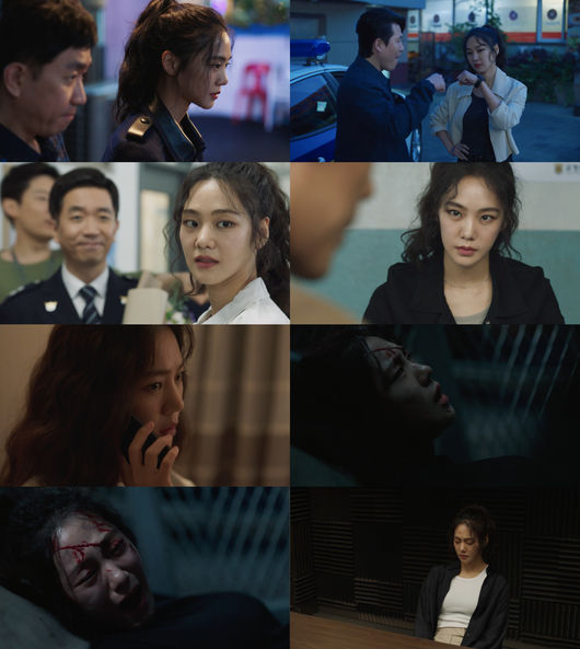 '배앤크' 방송화면