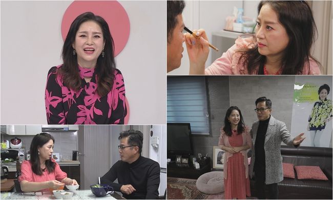 TV조선 제공