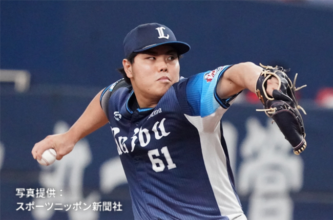 타이라 카이마 /세이부 라이온즈 홈페이지