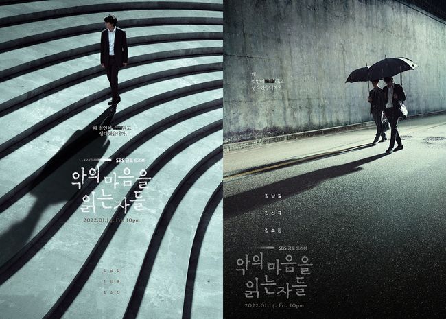 스튜디오S 제공
