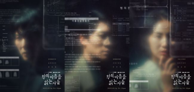스튜디오S 제공