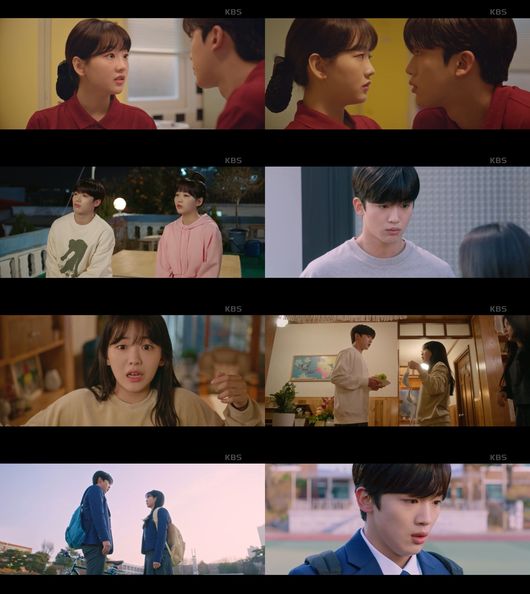 방송화면 캡쳐