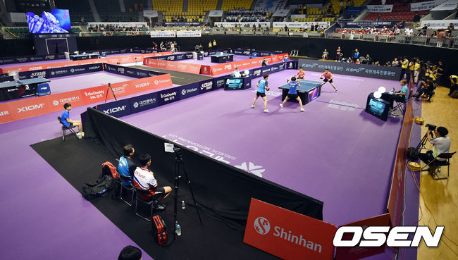 위 사진은 특정 사실과 관련 없음 / OSEN DB