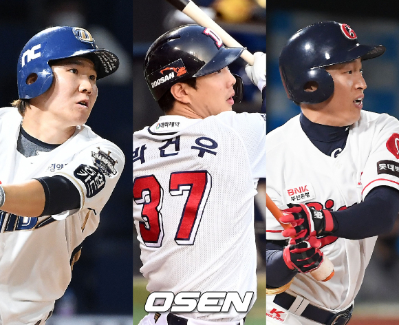 박민우-박건우-손아섭 /OSEN DB