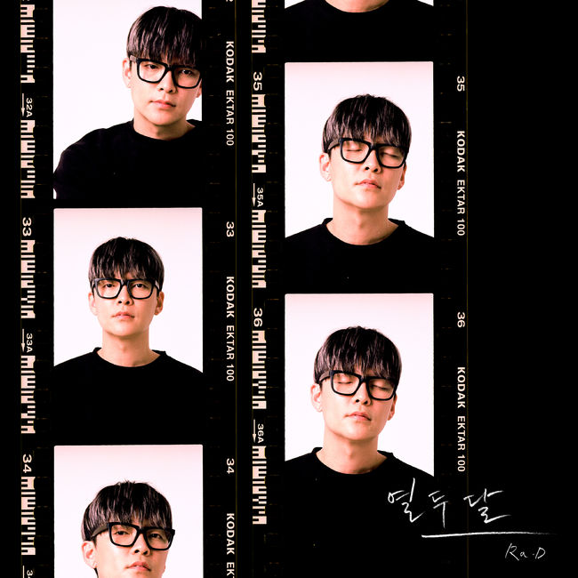 리얼콜라보 제공