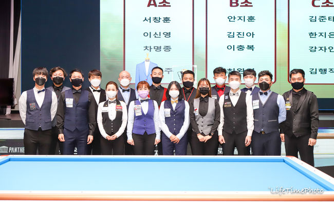 [사진]대한당구연맹 제공