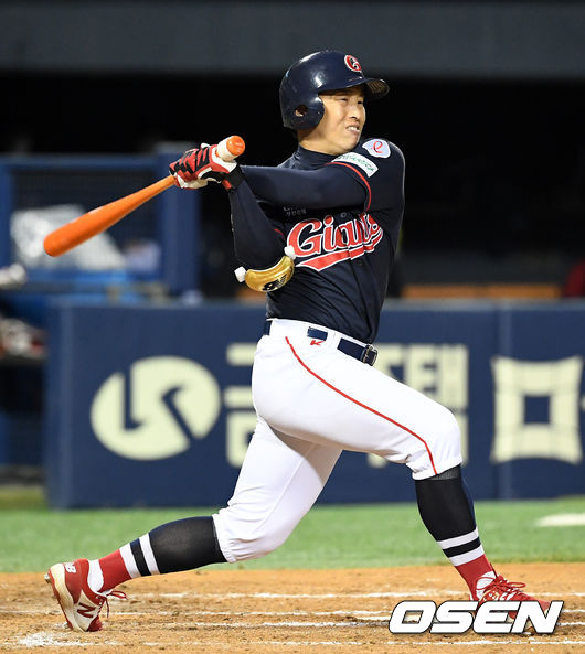 손아섭. / OSEN DB