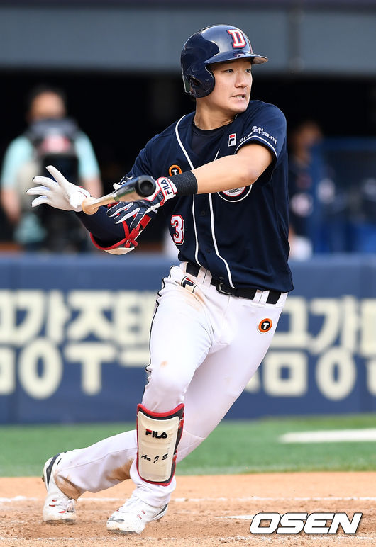 두산 안재석 / OSEN DB