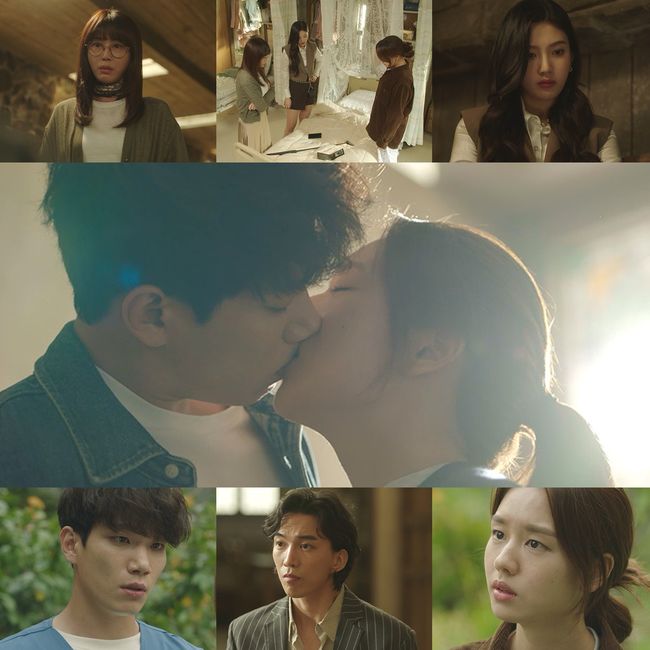 방송화면 캡쳐