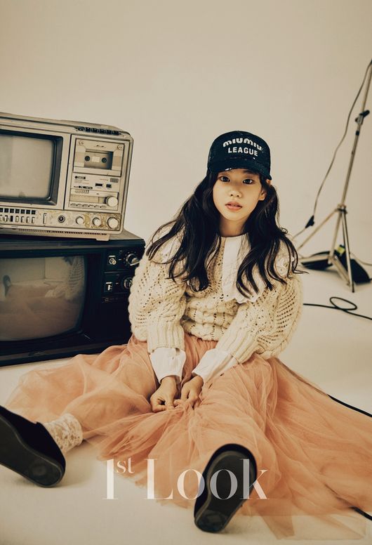 퍼스트룩 제공