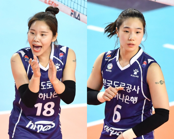 한국도로공사 이윤정-이고은 /KOVO 제공