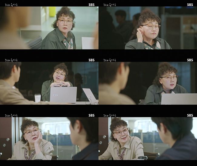 방송화면 캡쳐