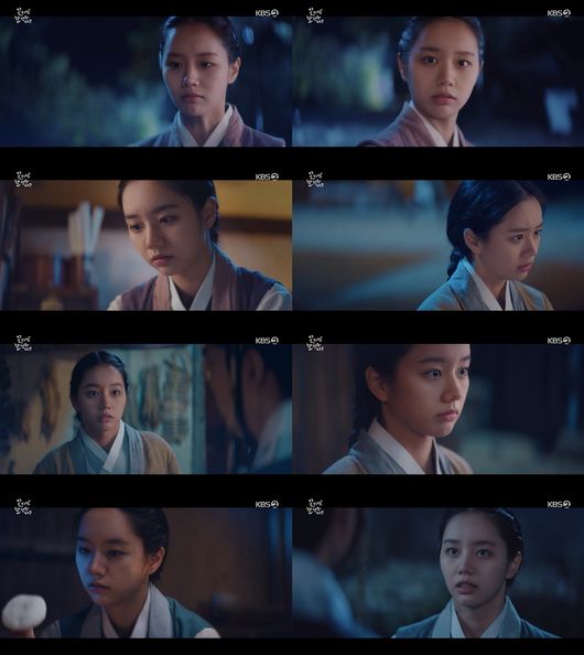 '꽃달' 방송화면