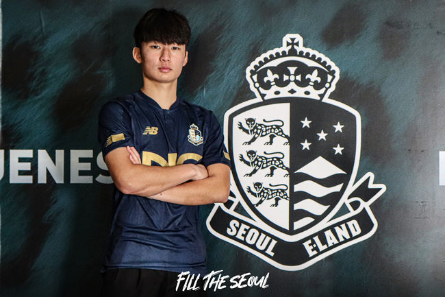 [사진] 서울 이랜드 FC 제공.