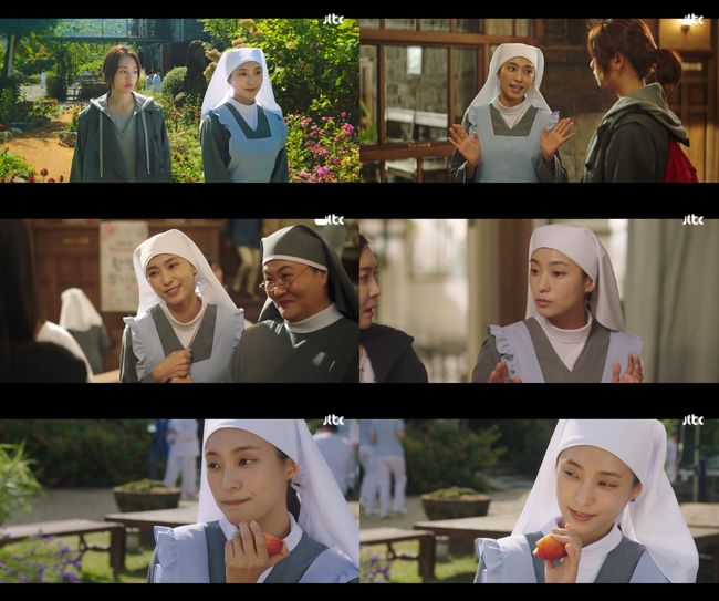 '한사람만' 방송화면