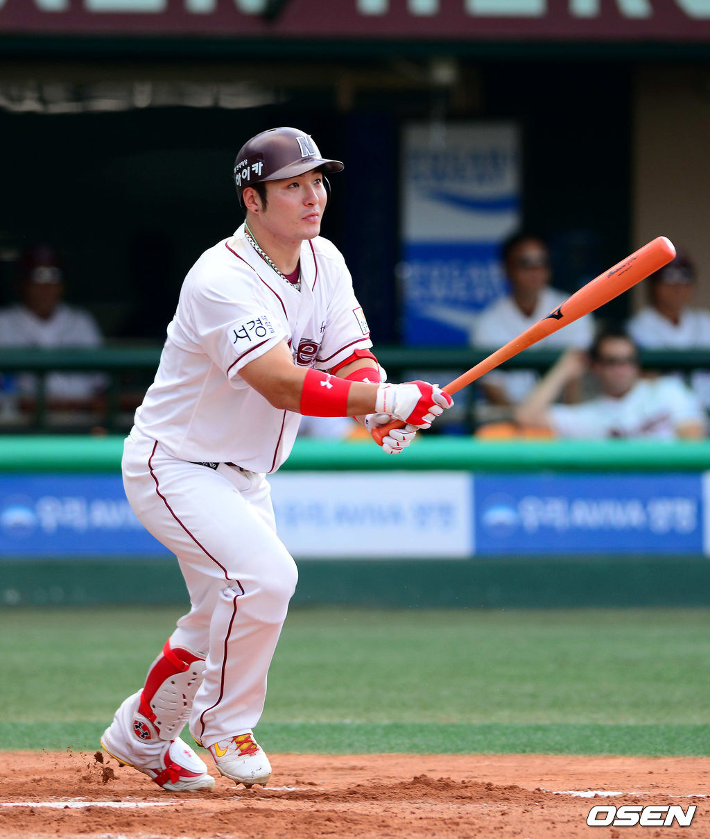 넥센 히어로즈 시절 박병호. /OSEN DB