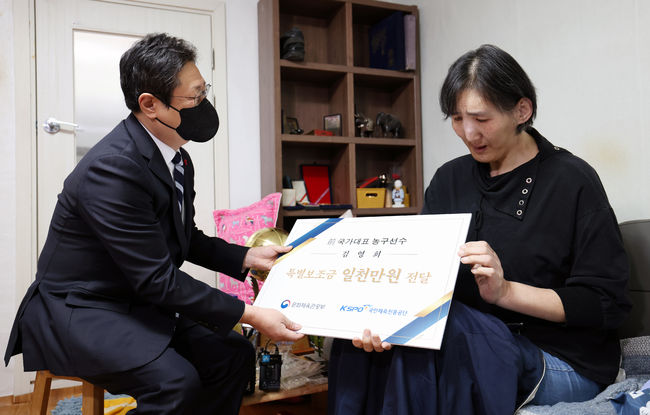 [사진]문화체육관광부 제공