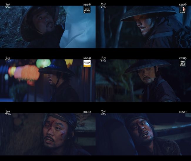 방송화면 캡쳐