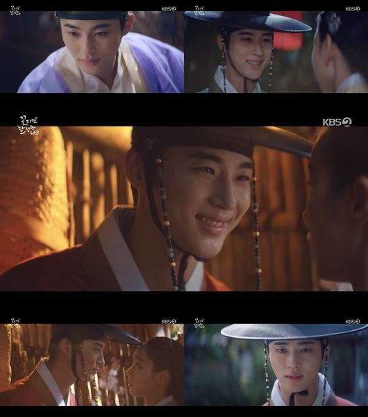 방송화면 캡쳐