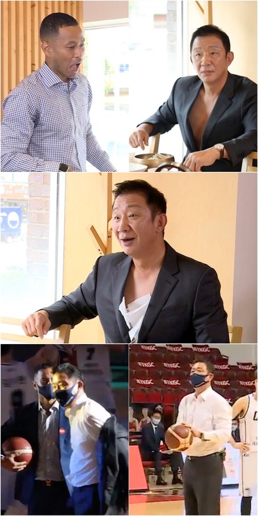 KBS 제공
