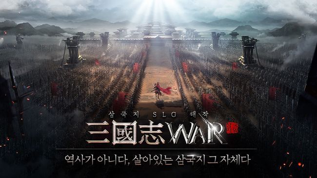 아카소어게임즈 제공.