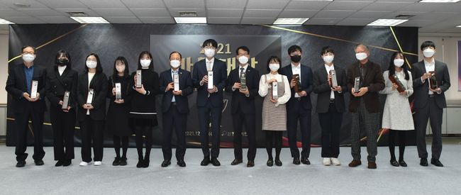 [사진]한국기원 제공