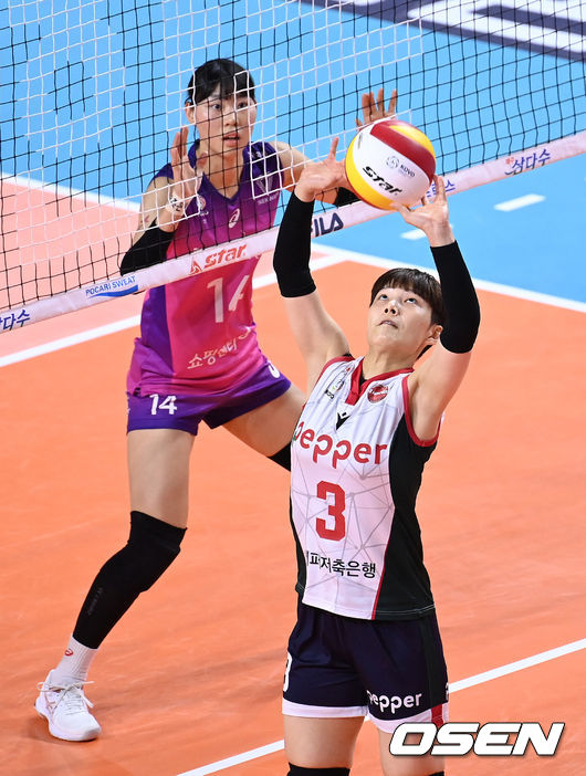 페퍼저축은행 이현 / OSEN DB