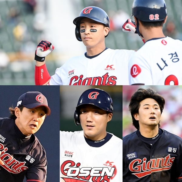 손아섭(위)-김재유-추재현-신용수(왼쪽부터) /OSEN DB