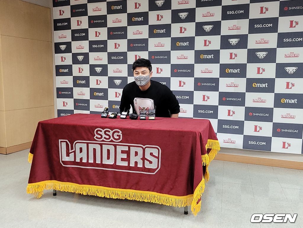 SSG 랜더스 외야수 추신수. / OSEN DB