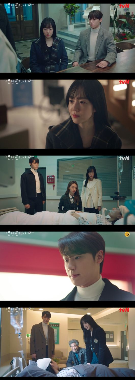 tvN 제공