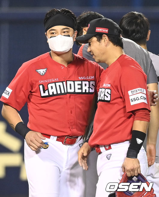 추신수-김강민 / OSEN DB