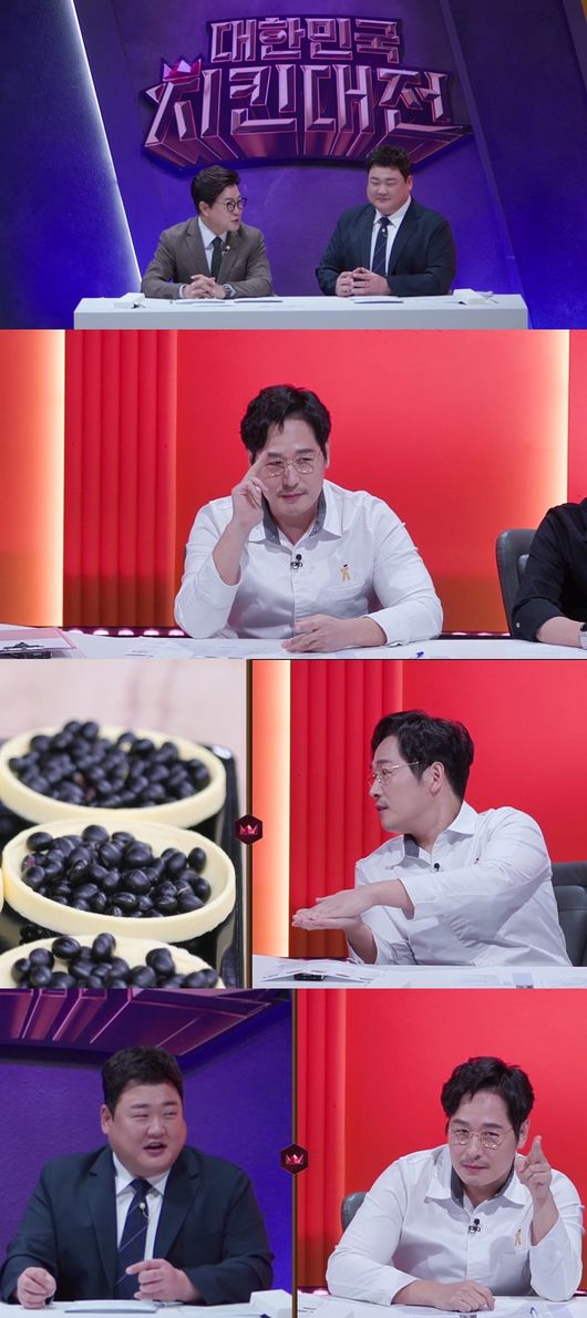 SBS FiL 제공