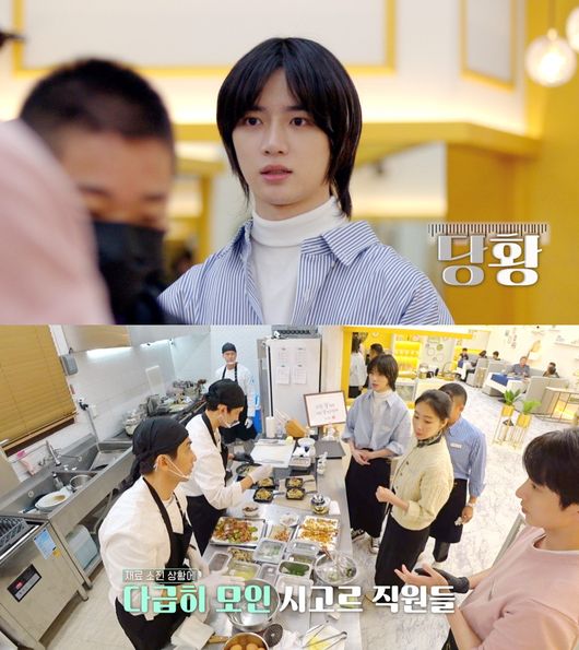 JTBC 제공