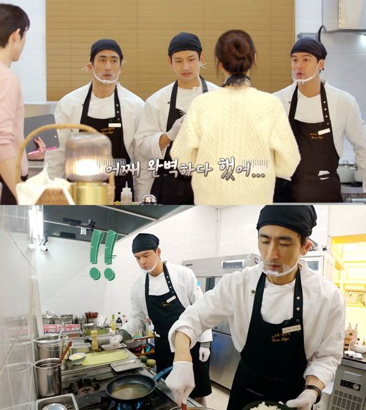 JTBC 제공