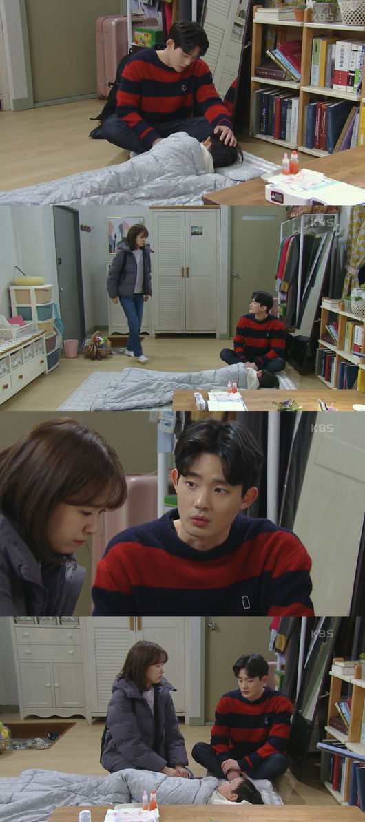 '국가대표 와이프' 방송화면