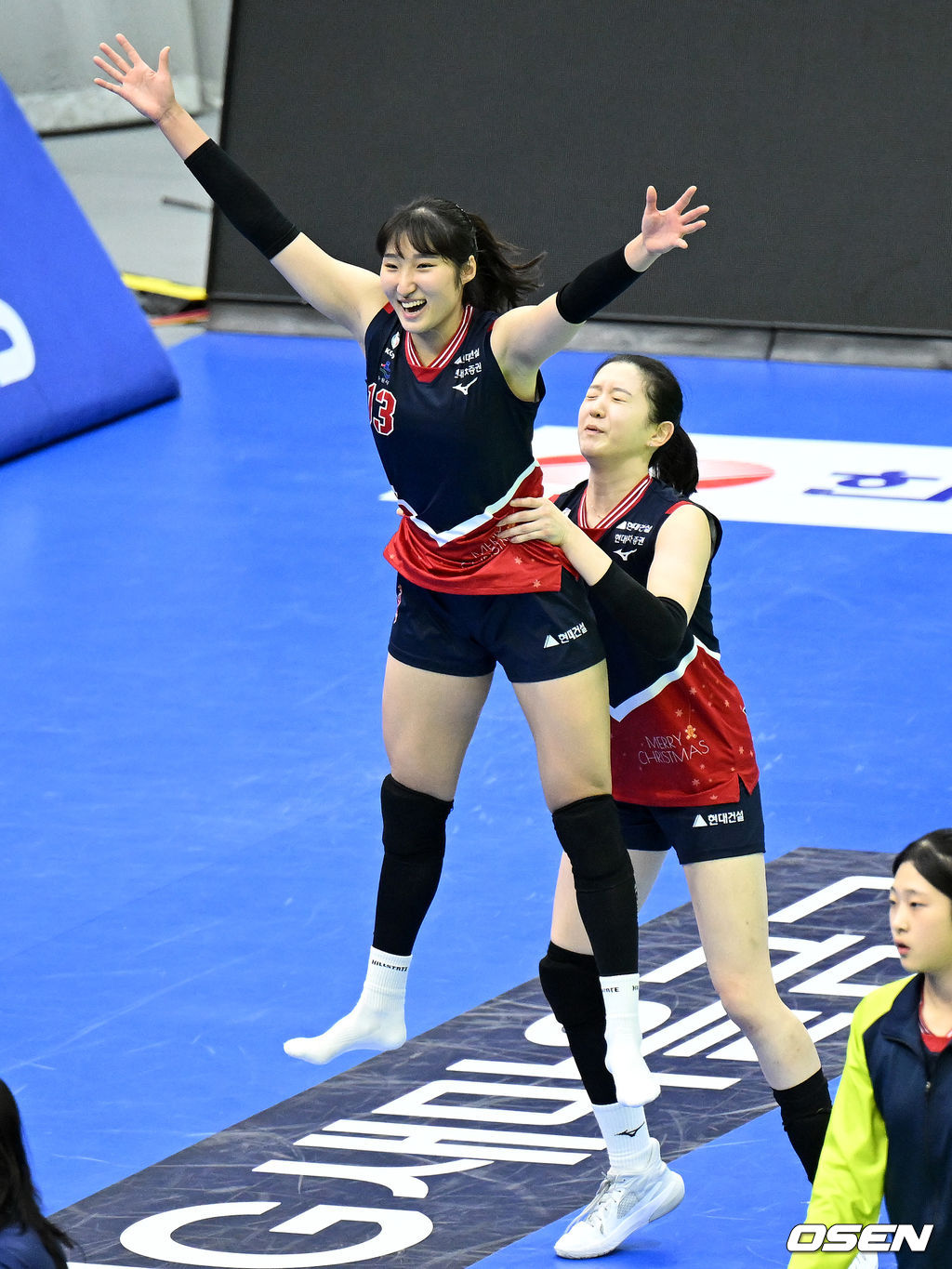 현대건설 정지윤. /OSEN DB