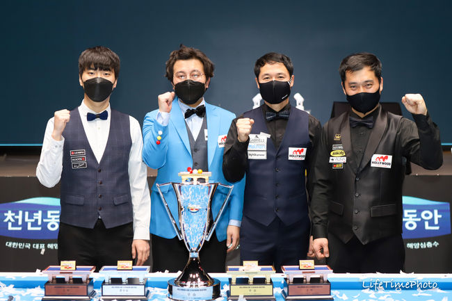 [사진]대한당구연맹 제공