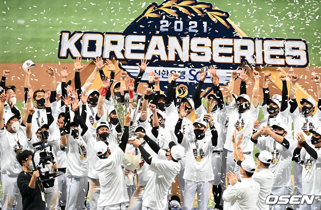 2021년 KT 위즈 우승. /OSEN DB