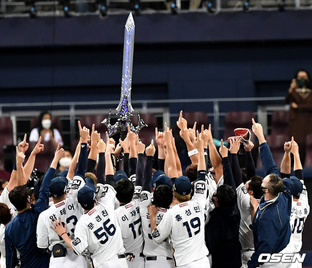 2020년 NC 다이노스 우승. /OSEN DB