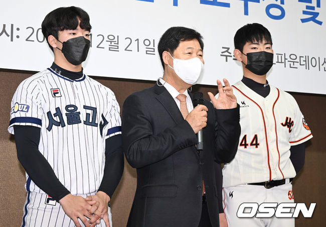 이만수 헐크파운데이션 이사장. / OSEN DB