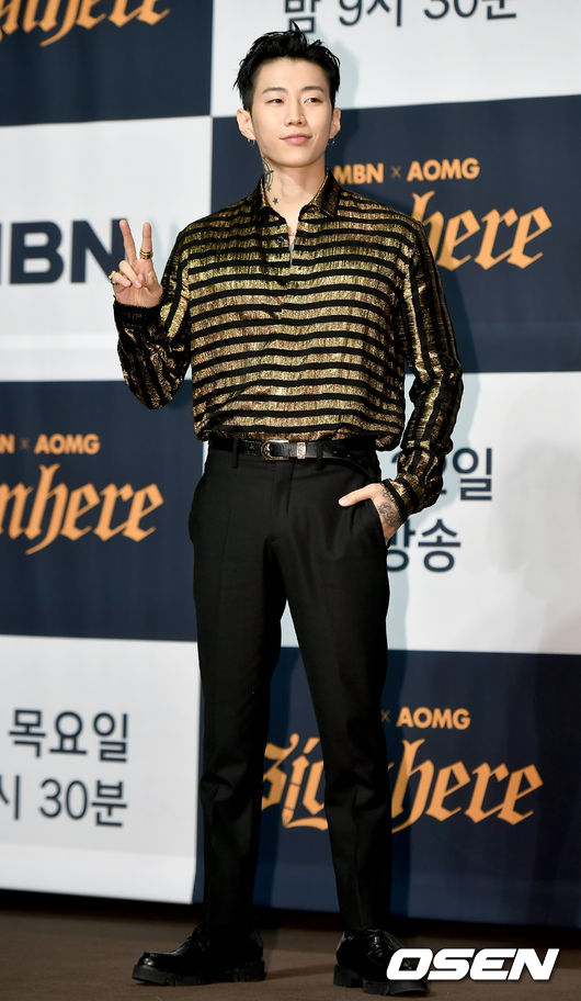 가수 박재범이 포토타임을 하고있다. / ksl0919@osen.co.kr