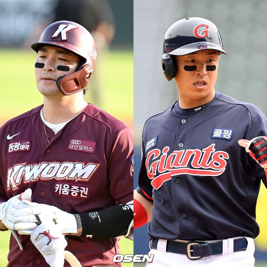 박병호-손아섭 /OSEN DB