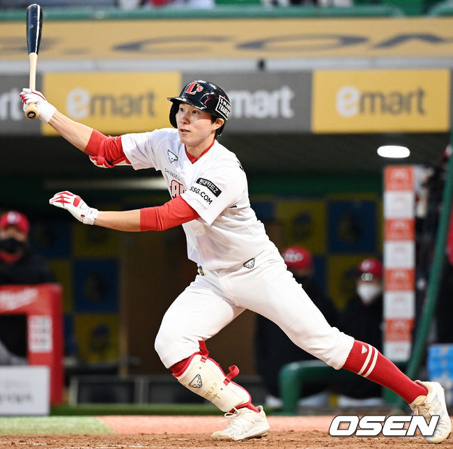 SSG 랜더스 내야수 박성한. / OSEN DB