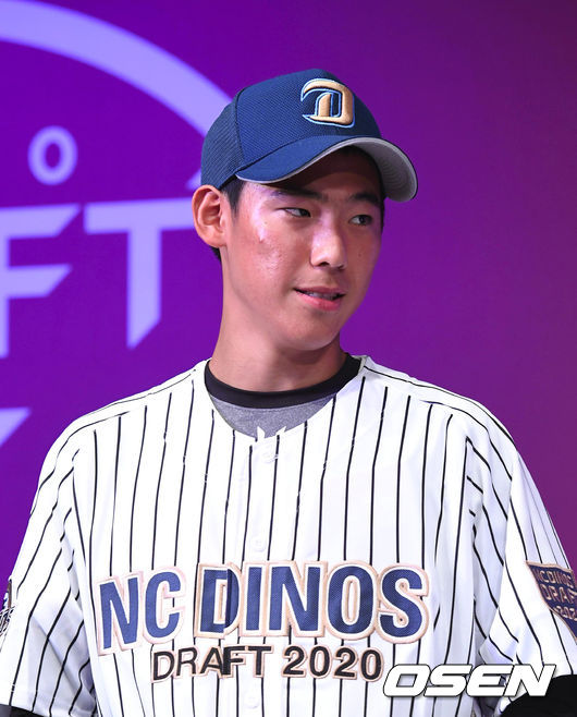 NC 정구범 /OSEN DB