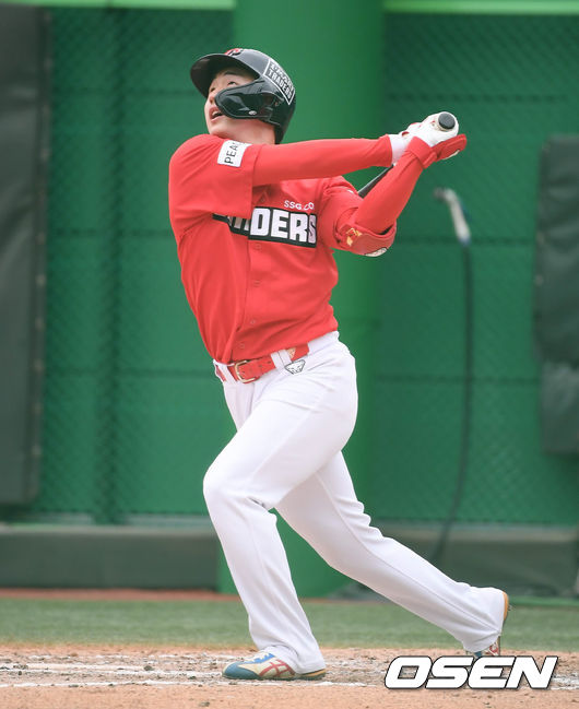 SSG 랜더스 외야수 유서준. / OSEN DB