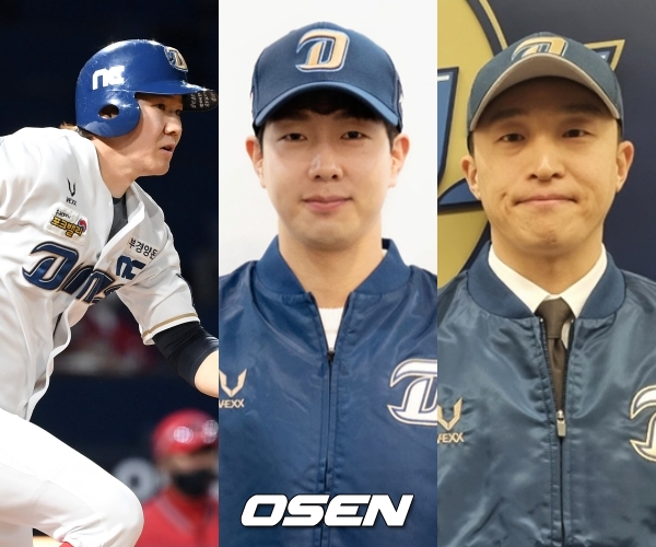 박민우-박건우-손아섭 /OSEN DB, NC 제공