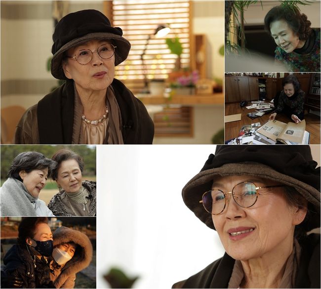 방송화면 캡쳐
