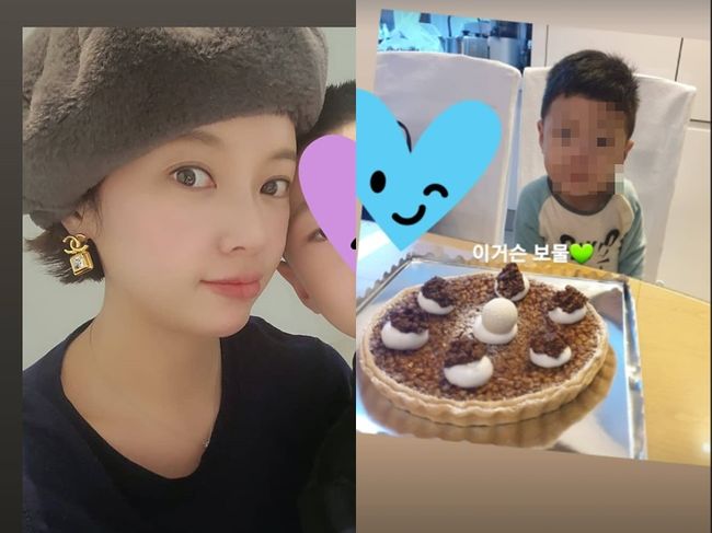황정음 인스타그램