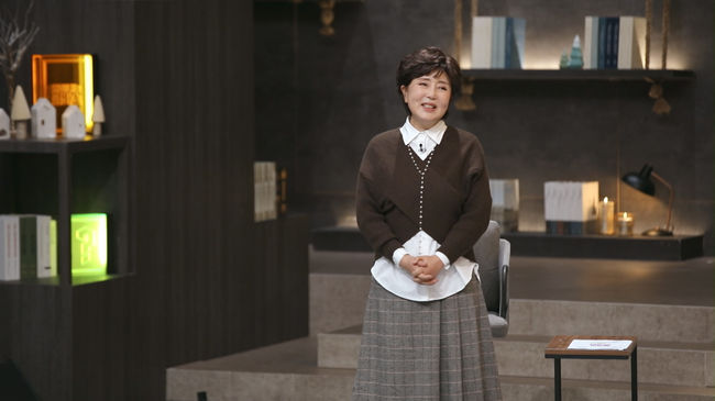 방송화면 캡쳐