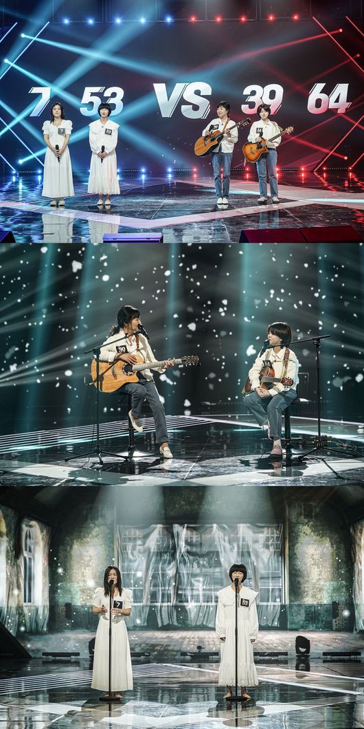 JTBC 제공